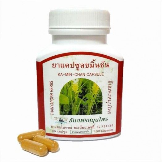 Ка-Мин-Чан для очищения печени и лечения желудка Thanyaporn 100 капсул